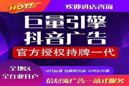 百度推广返点策略的五大成功案例